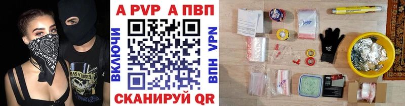 Купить закладку Ленск АМФЕТАМИН  КОКАИН  Меф мяу мяу  Бошки Шишки  СОЛЬ 