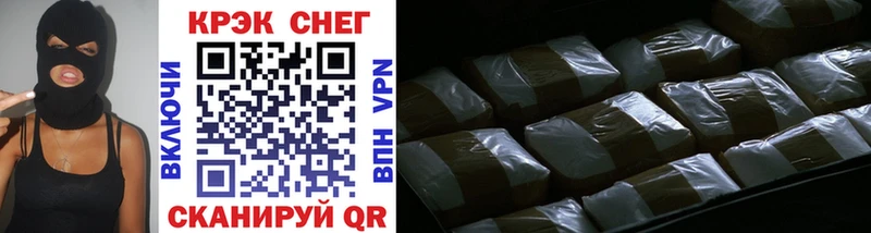 как найти   Ленск  COCAIN VHQ 