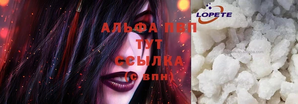 mix Вязьма