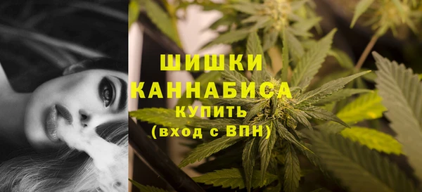 дистиллят марихуана Горнозаводск