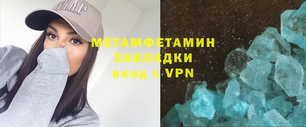 a pvp Гусь-Хрустальный