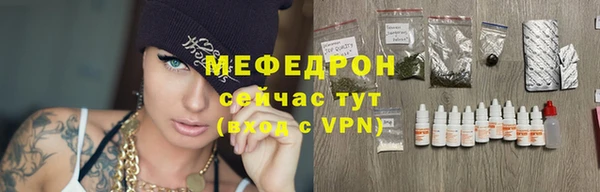 дистиллят марихуана Горнозаводск