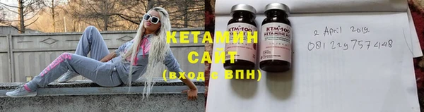 первитин Дмитровск