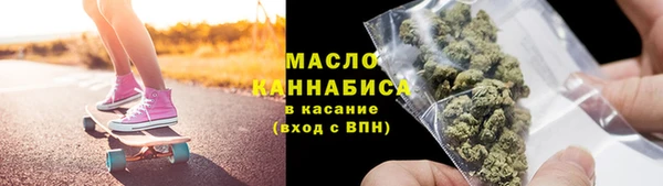 a pvp Дмитров