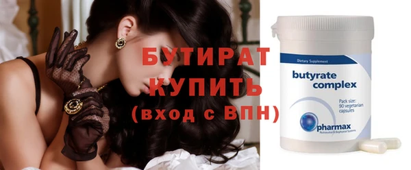 spice Дмитриев