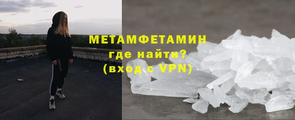 a pvp Гусь-Хрустальный