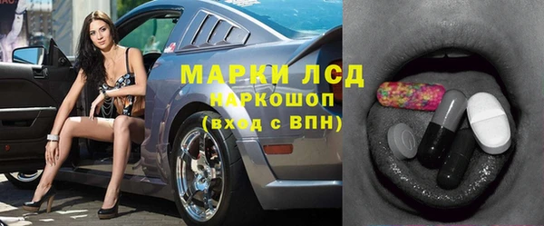 a pvp Гусь-Хрустальный