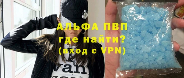 a pvp Дмитров