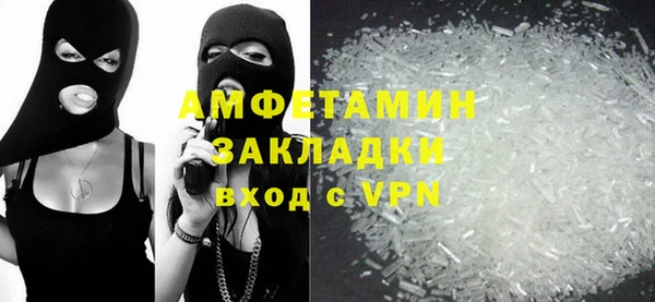 a pvp Гусь-Хрустальный