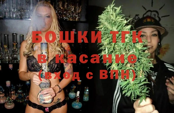 первитин Дмитровск
