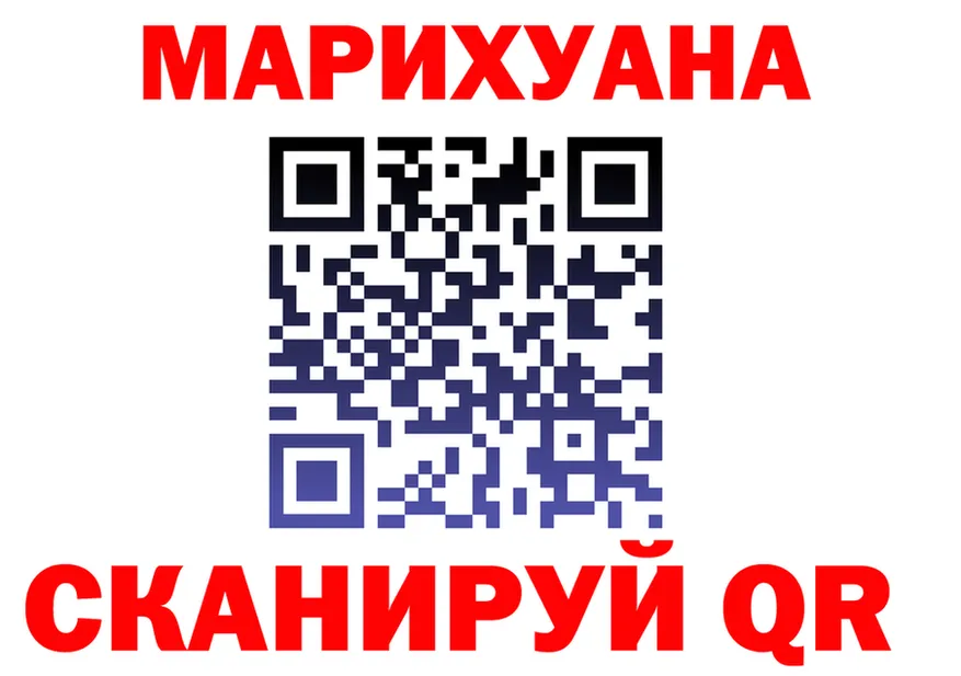 Марихуана индика как зайти shop mega Ленск